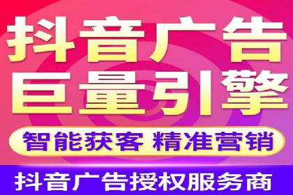 百度推广CPC计费模式案例解析